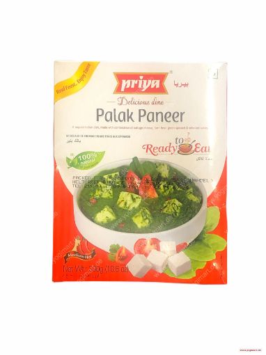 Bild von Priya Palak Paneer 300g