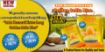 Bild von Aura Extra Long 1121 Premium Basmati Rice